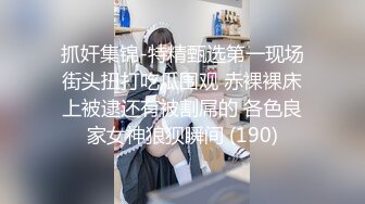 母狗自己玩假鸡巴