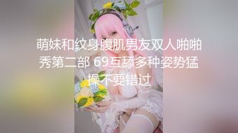 为什么jk母狗都喜欢被后入