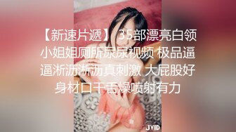  路少大神 · 探访足浴小店 ：管得不严了，年轻小妹回来上班了，舒舒服服来个大保健，很健谈的妹妹，乳交打飞机