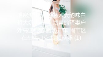 舞蹈学院出生的女神下海黄播收费大秀【华南小叶璇】【83V】 (34)