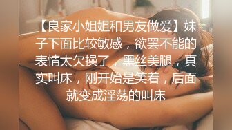 【个人】在自己家里哄女儿睡觉，除了丈夫以外没有其他经验的H罩杯妻子为了不吵醒女儿而压低声音。-cd2