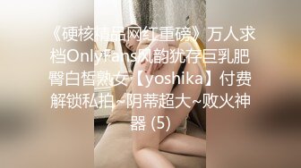 《顶级⭐重磅☛极品反差》露脸才是王道！OnlyFans野性前卫刺青巨乳女网红【panid】不雅私拍，这对车大灯是真的太顶了 (10)