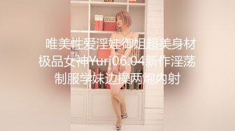 【新片速遞】✨泰国白到发光一线天馒头嫩鲍女神「Ivy」OF大尺度私拍 高品质天然无科技反差女友自慰啪啪【第二弹】