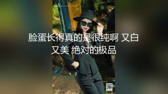 ?小清新萌妹?甜美可爱萝莉〖pinkloving〗极品白虎无毛小嫩穴 可爱猫抓长筒白袜又纯又欲 白白嫩嫩的萝莉做爱很生猛