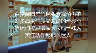 -起点传媒 性视界传媒 XSJKY010 老婆闺蜜的诱惑 梁佳芯