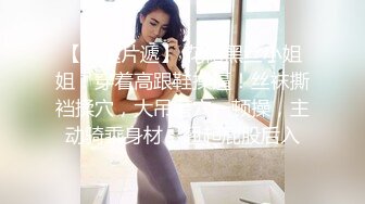 金屋藏嬌閣極品女神主播極品小情人 一多自慰大秀 天使臉蛋魔鬼身材 實在是誘人