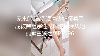 写字楼女厕全景偷拍多位美女白领 各种美鲍鱼完美呈现 (2)