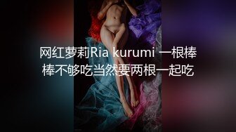 果冻传媒最新91CM-189上映绿帽父亲受精女父女乱伦明明是妈妈出的轨爸爸为什么要草我