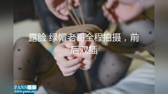 4-13酒店猫眼高清偷拍 小哥各种姿势草翻极品颜值性感连体情趣内衣美女