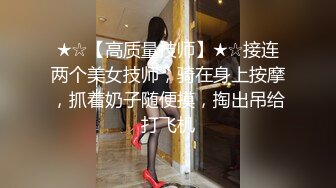 固定摄像头偷拍长裙美女 撅着大屁股尿尿 人美B更美