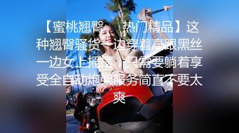 《极品泄密✿稀缺资源》电报付费群贵宾席专属福利【杰姬】定制，美乳美足美腿反差骚妻足交炮机紫薇啪啪好玩的不得了