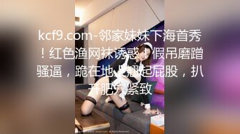 2021酒店摄像头偷拍萤石云系列胖哥拿着手机自拍和包养的小三做爱外射肚子上