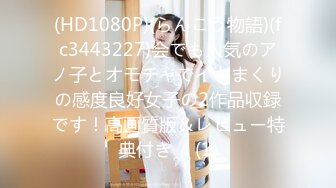  2024-05-30 MFK-0068黑丝浪女的足交诱惑