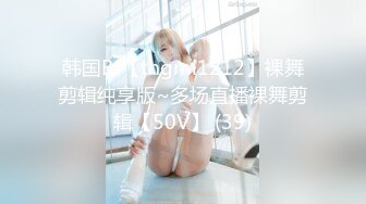 OnlyFans   白虎网红【米菲兔】老准备跪在米菲警官面前成为我的性奴吗最新版