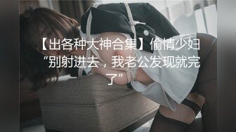 【韩国三级】继母的性教育.Stepmother’s.Sex.Education.2017