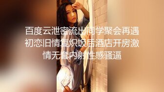 大啖女神 《隱藏片段3》