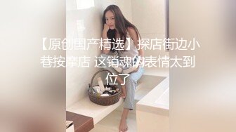 超人气美少女▌糖心Up▌意外遭老公的查岗被主人幸临调教的小母狗，皮衣网袜捆绑极具诱惑