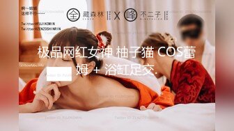 kcf9.com-泰国绿帽淫妻女王「olsoulmate」OF多P实录【第十弹】