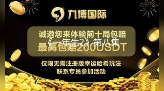 推女郎热门模特艾栗栗与两个纹身男疯狂3P做爱