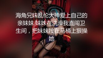 记录自己无套操了个无毛黑木耳