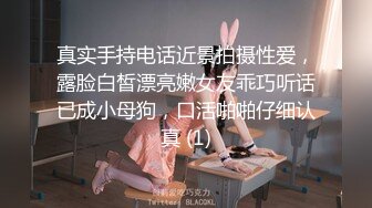 《最新吃瓜✿网红✿泄密》来了来了~LPL前职业选手WE大舅子前妻【yuka金提莫】首次重金啪啪定制 五月新作电动道具轮番上阵高潮白浆