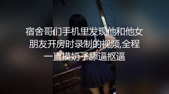 麻豆传媒最新MSD-042交换女友100万能买你女友一夜么-欧妮