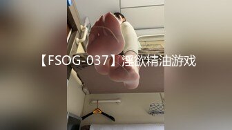  漂亮少妇 啊啊 痛痛 还是真鸡吧插着舒服 开档黑丝情趣衣 在家被无套输出