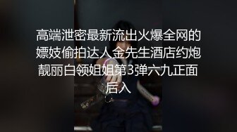 麻豆传媒-欲望人妻遇上色狼尾随-李允熙