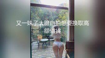 高颜值大奶美女吃鸡毒龙 看到大弯吊就不行了 连菊花都不放过 舔的真香