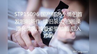 PMC-406 吴芳宜 准新娘被前任操得高潮不止 熟悉的肉棒才能满足淫荡小穴 蜜桃影像传媒