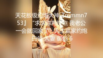 【Stripchat】娇小妩媚大眼女主播「Qiu_Kiyomi」双马尾萝莉黑丝高超艳舞炮机桩穴