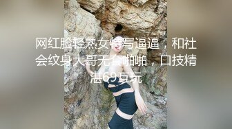 SWAG 萝莉女大生学士服感冒用大叔肉棒治癒人家 Nanabae