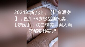 漂亮巨乳女友