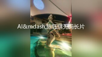 【极品新人❤️萝莉】小千绪✿ 超顶00后女高舞蹈生 精油按摩诱奸少女 鲜嫩至极白虎小穴 肉棒插入瞬间窒息 绝美淫靡抽刺