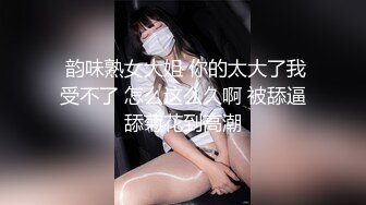 真实露脸约操四个美女良家少妇，各种场景真实性爱对话【约炮看视频水印】