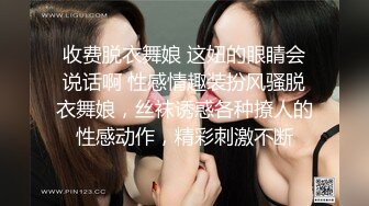 STP22163 麻豆传媒&amp;Psychoporn联合出品之可爱女友在浴室来一发