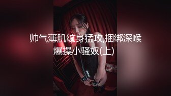 七彩直播-多人集体淫乱直播间【顶顶顶】轮流操B，场面刺激【41V】 (5)