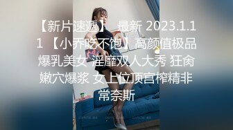 胖男探花约了个熟女TP啪啪 口交上位骑乘自己动大力猛操非常诱人