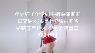 伪娘勾引遇骚帅篮球直男,被大鸡巴猛草