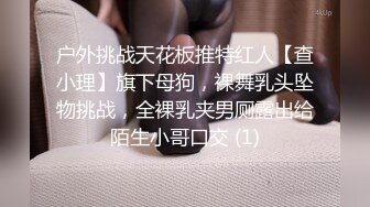  【唯美推荐❤️❤️极品女神】淫乱反差女神『丽雅』土豪专享性爱玩物 分享娇妻群P齐操随便玩 第①弹13部合集