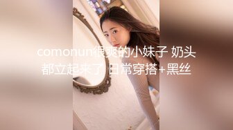 ✿尤物清纯校花✿极品白嫩大长腿苗条身材校花女神极度反差 纯诱惑完美结合 万里挑一的极品 如玉般的身体 酥到骨头里