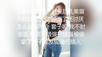 女的皮膚也是真白皙 穿著既性感又誘人 屁股很翹 后入很爽