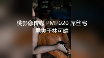 天美传媒 TMW-019《销售女教练 》肉体换业绩 羽熙