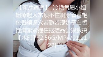 【国产AV首发❤️星耀】麻豆传媒女神乱爱系列MDX-246