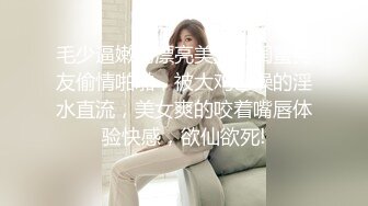 【AI换脸视频】周子瑜[Tzuyu]TWICE成员 双龙戏单凤