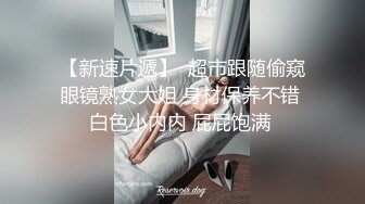 【淫乱混战】深圳大佬arbi：3P&三飞简直人生赢家~