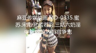 眼镜小嫩妹被脱了衣服要求紫薇