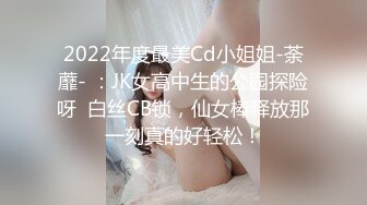 【自整理】下班去做大保健，找了大屁股女技师，牛仔裤都给撑破了，这个屁股也太大了！ElizaEvans最新高清视频合集【222V】 (19)