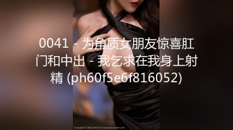 火遍全网~女神回归~【模】40万人气~酒店无套约啪土豪哥被操上瘾了？ (7)