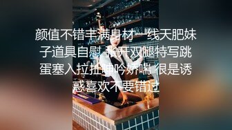 【女主抖M双性恋OF私拍外流】❤️damidaa❤️SM系OF博主   时而露出被牵着当狗出门遛街  痛苦并快乐着的样子实在太贱了